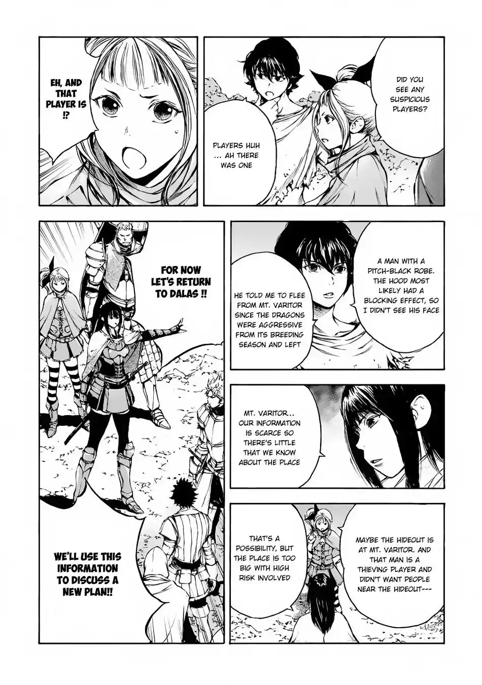 Eden (TSURUOKA Nobuhisa) Chapter 5 12